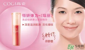 高姿适合什么年龄?高姿适合哪个年龄段?