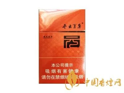 冬虫夏草烟一盒多少元 2025最新冬虫夏草烟价格表图