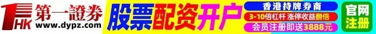 罗晋苗圃为什么分手 曾经恋人为何分道扬镳