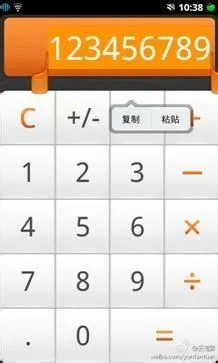 劲蛟龙使用技巧及疑问解答（四）