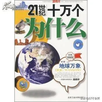 策划案怎么写?