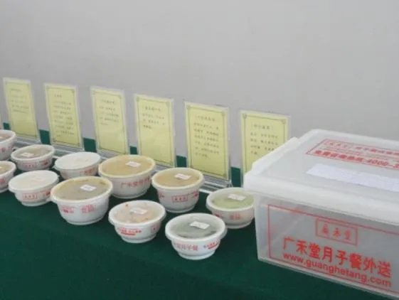 舌尖上的月子餐 亲临广禾堂月子餐深圳中央厨房