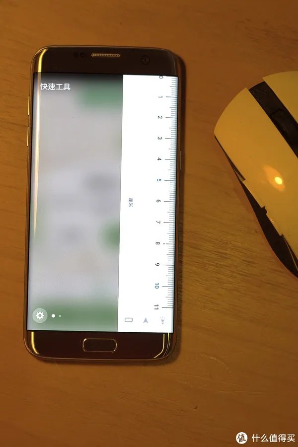 #首晒# 诚意有余,惊艳不足:SAMSUNG 三星 Galaxy S7 edge 开箱简评