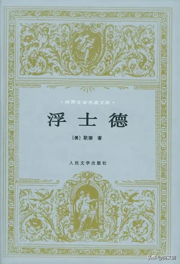 最值得一读的书推荐一下吧?