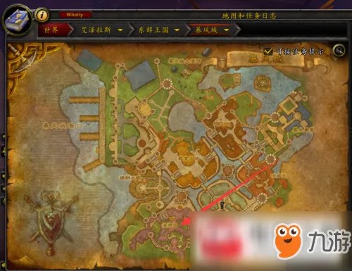 《魔兽世界8.0》破碎群岛怎么去 破碎群岛路线图文详解