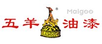 地坪漆十大品牌 环氧地坪漆品牌 环氧地坪漆品牌排行榜【最新排行】