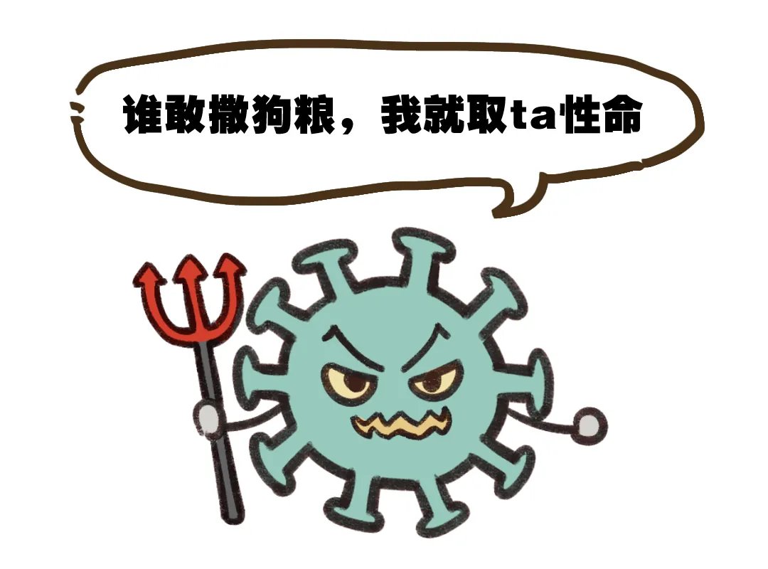 接吻有什么好处?