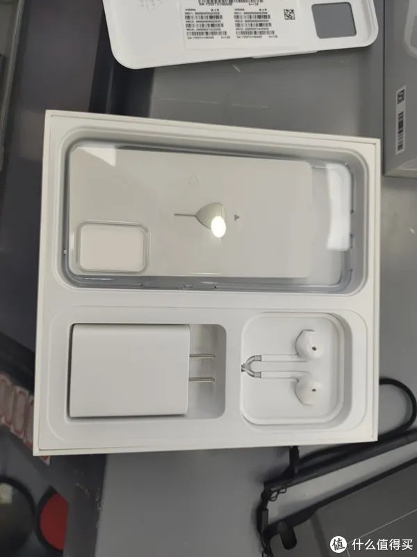 vivo S7