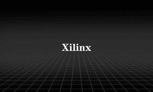 Xilinx
