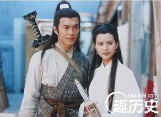 神雕侠侣