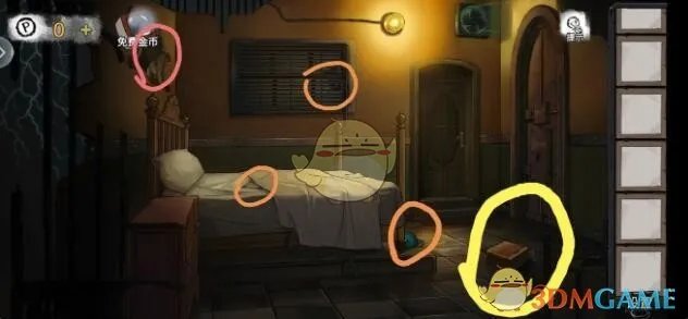《密室逃脱绝境系列9无人医院》童薇攻略线索大全