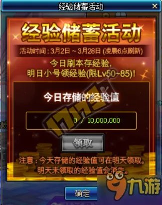 《DNF》男法师新职业哪个好玩 男法师转职选择哪个职业