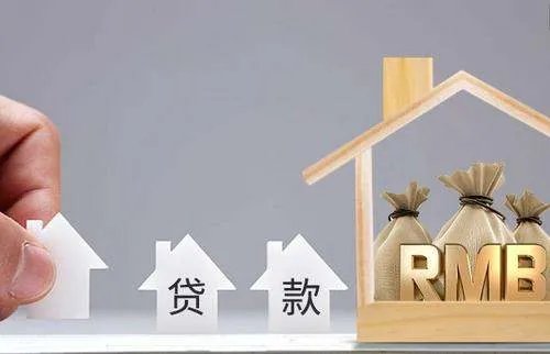 昆明一陵园推出墓地按揭贷,你怎么看待这这种贷款?