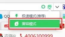 教师资格证报名入口进不去怎么办?
