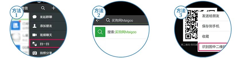 【PPG汽车漆】PPG汽车漆微信 PPG汽车漆怎么样