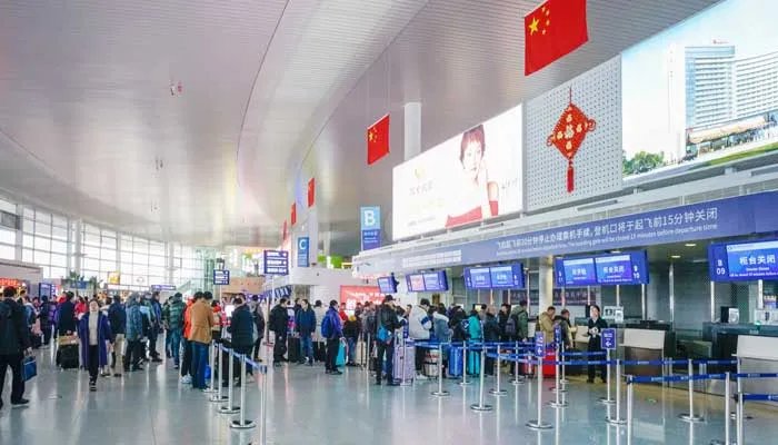 合肥机场属于哪个区?