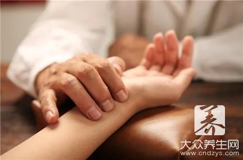 督脉养生