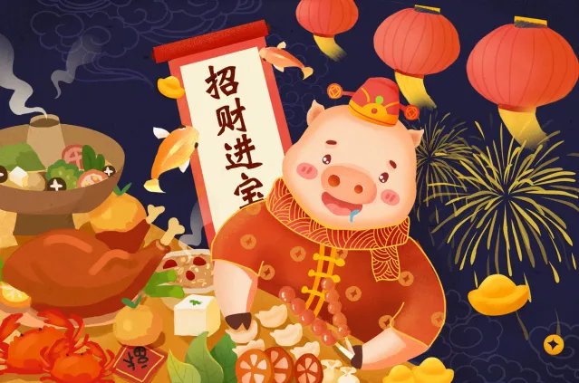 辛亥年是哪一年 辛亥年是什么生肖属什么