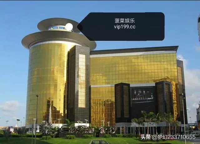 快3怎么算攻略?