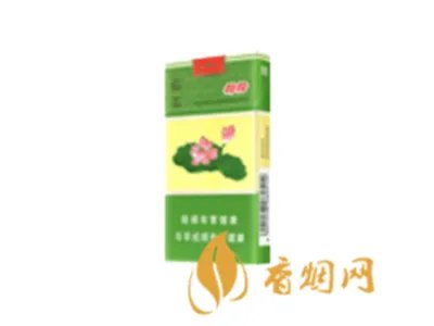 荷花香烟价格表和图片2023价目表