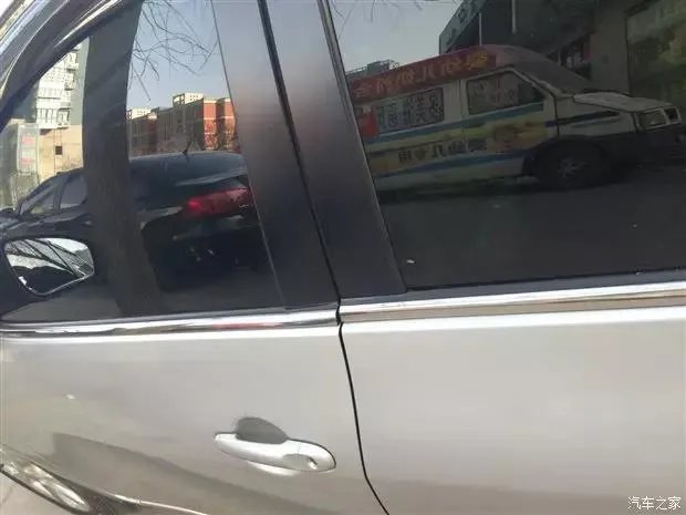 车价评估