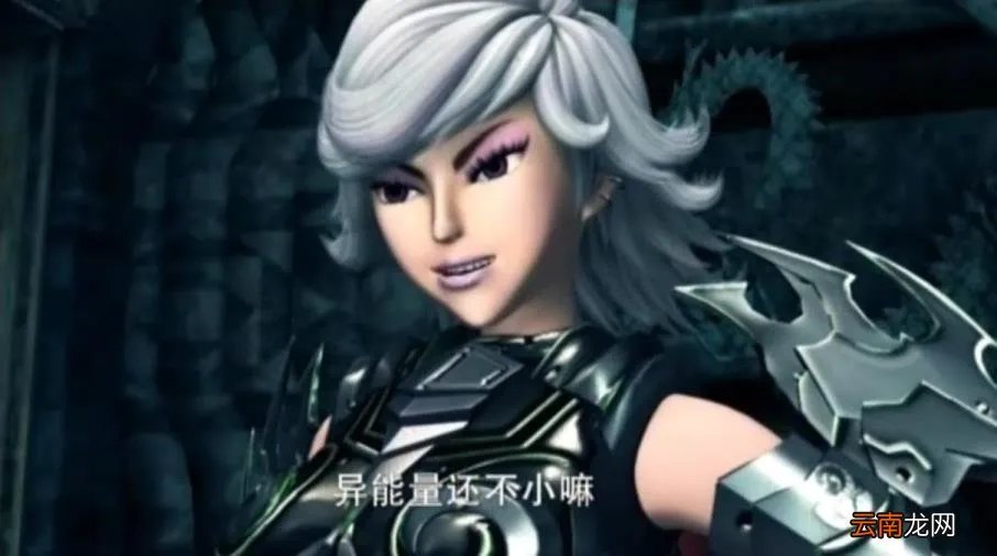 蝎子王女主角 蝎子王女主角是谁
