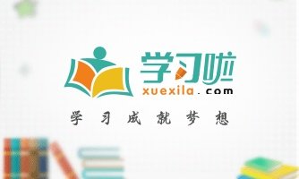 周杰伦稻香歌词完整版