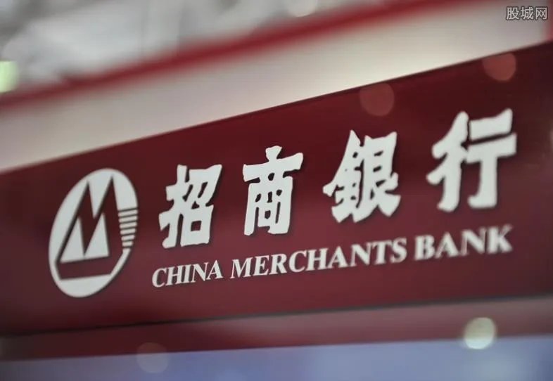 招商银行上班时间 中午能办卡吗？