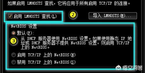 网络打印机无法打印或找不到网络打印机怎么办?