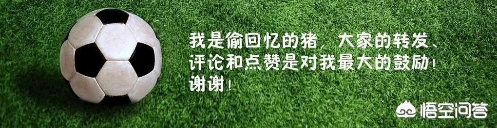 一方处罚了心思不在的卡拉斯科和对外发声的于子千,你有什么看法?