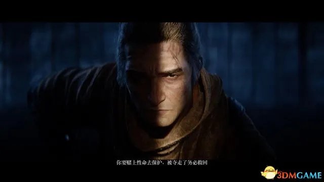 《只狼:影逝二度》图文全剧情流程+Boss打法+全收集+全地图指引