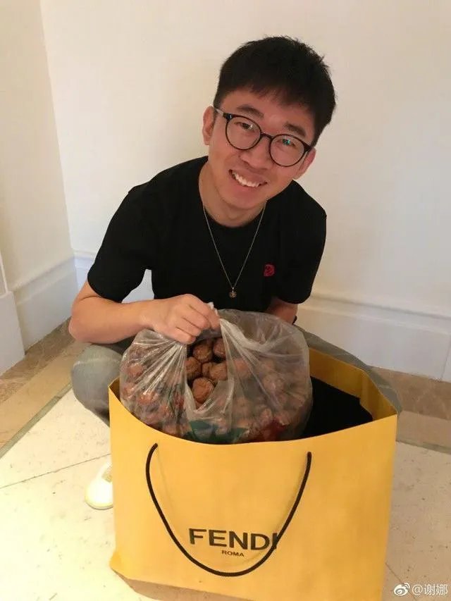 谢娜怀孕谁送的礼物最