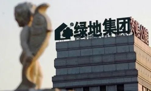 绿地集团是国企还是私企
