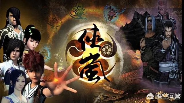《侠岚》第二部会比第一部精彩吗?