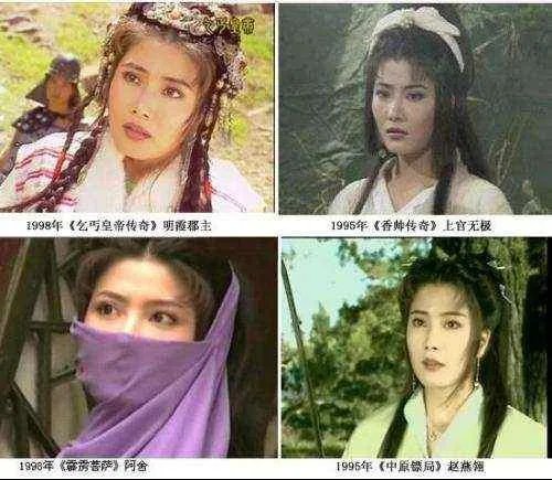 刘亦菲版花木兰要来了,能PK掉赵薇袁咏仪杨丽菁吗?
