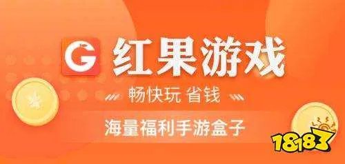无限钻石满vip手游平台 钻石满v版游戏盒子大全