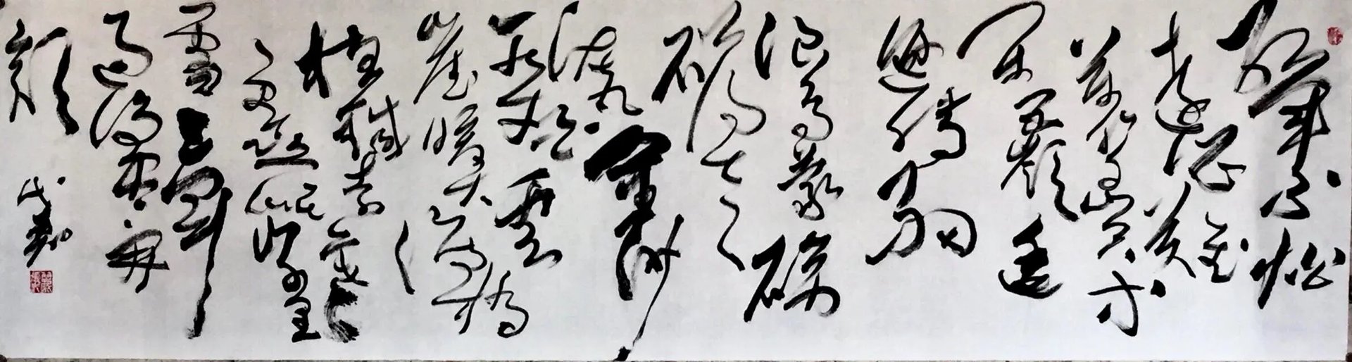 网上有没有卖保真书法和画作的,我爸爸对字画特别感兴趣?