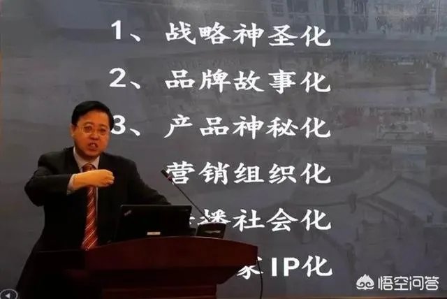 央视品牌顾问李光斗又跟人互掐了？发生什么事了？