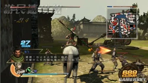真三国无双7:猛将传 图文攻略