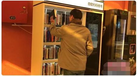 上海街头出现共享图书舱了吗?