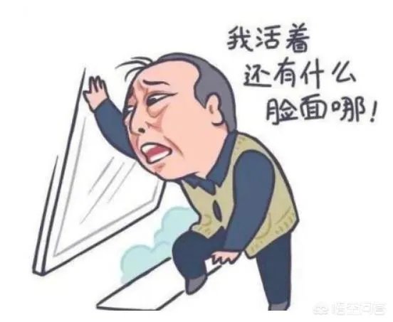 生活当中真的有苏大强这样的父亲吗?