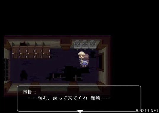 《尸体派对:血色笼罩》全剧情图文流程攻略