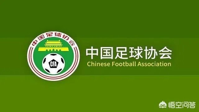 2018足协杯广州恒大再次迎战中乙球队,还会出现上一次那种惊险情况吗?