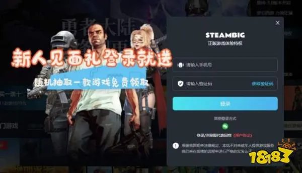 刀剑乱舞无双普通版多少钱 刀剑乱舞无双普通版价格介绍