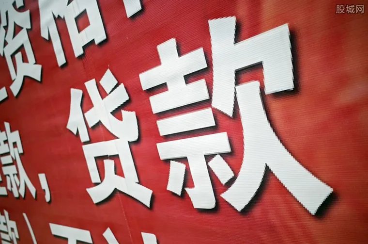 怎样找需要贷款的客户 主要可通过这些渠道和方式