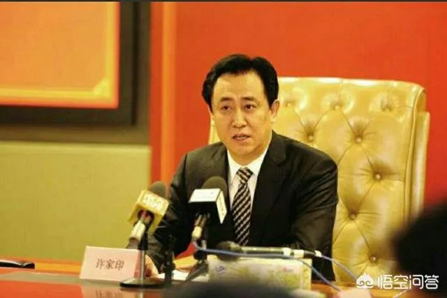 就昨晚恒大国脚的比赛态度,以许家印的一贯作风会不会遭到处罚?