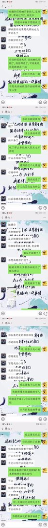 男子30天,为女主播打赏12万,并线下约见女主播,妻子归劝却动手打妻,这事您怎么看?