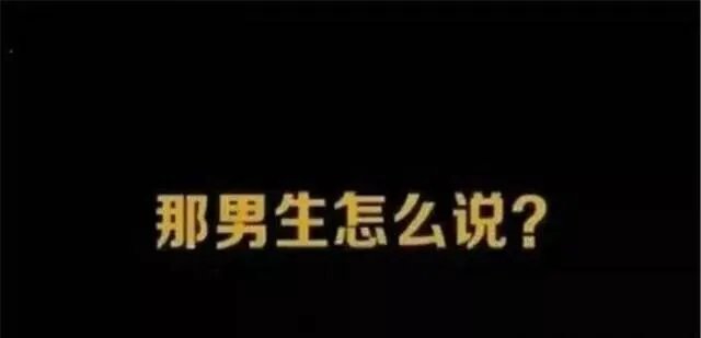 如果给你一千万,你愿意卖掉你对象吗?