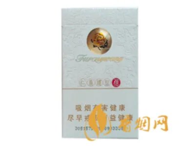 芙蓉王烟价格多少钱一包 芙蓉王烟价格表2021价格表大全