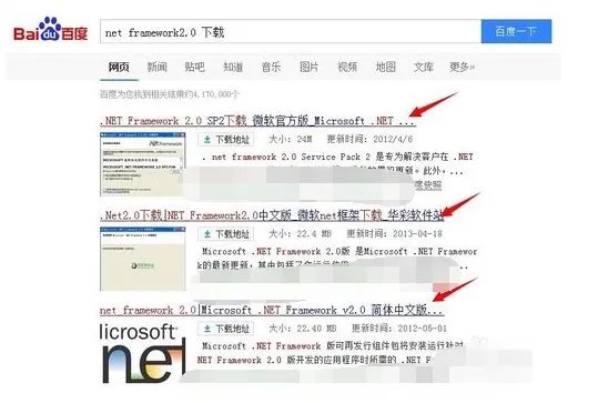 excel文件打开时遇到问题需要关闭